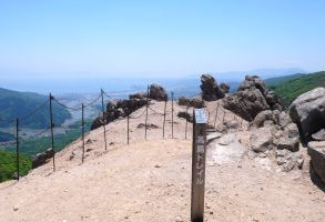 赤坂山の明王の禿