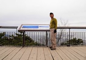 摩耶山　菊星台　702ｍ