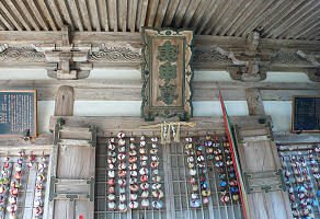 真ちゅう発祥の庚申山