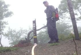 武奈ヶ嶽（ぶながだけ）