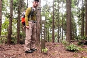 行者山（ぎょうじゃやま）