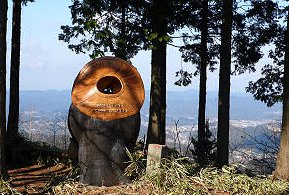 笹が岳　山頂のタヌキ