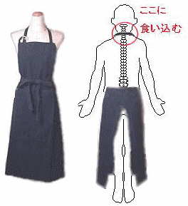 ホルターネックのエプロン